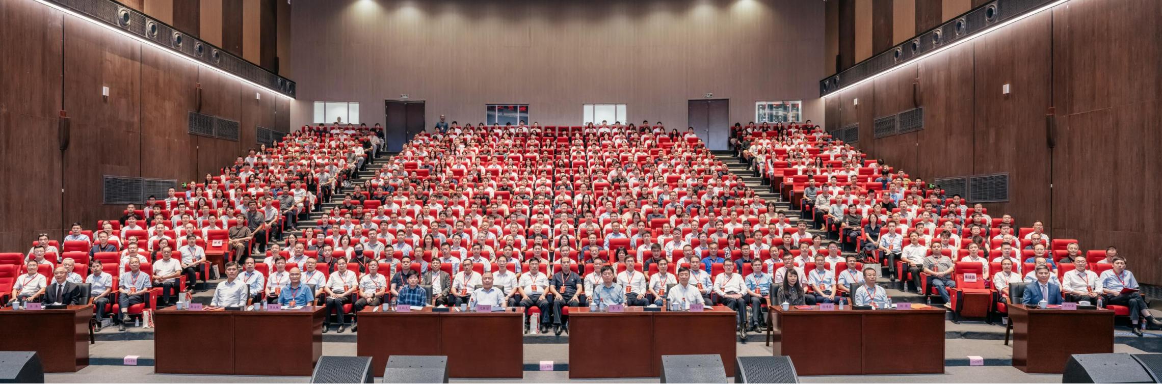 赣江创新院成功举办稀土科技创新战略研讨会